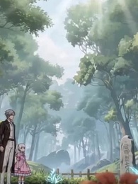 Episode 3 - [Dubbed]When Pets Are Demi-Gods