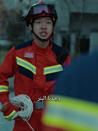 بعد العودة للحياة: انتقام من زوجي الخائن - Episode 8