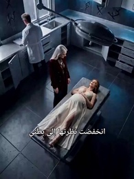 الحلقة 6 - انتقام الملكة: رماد الماضي
