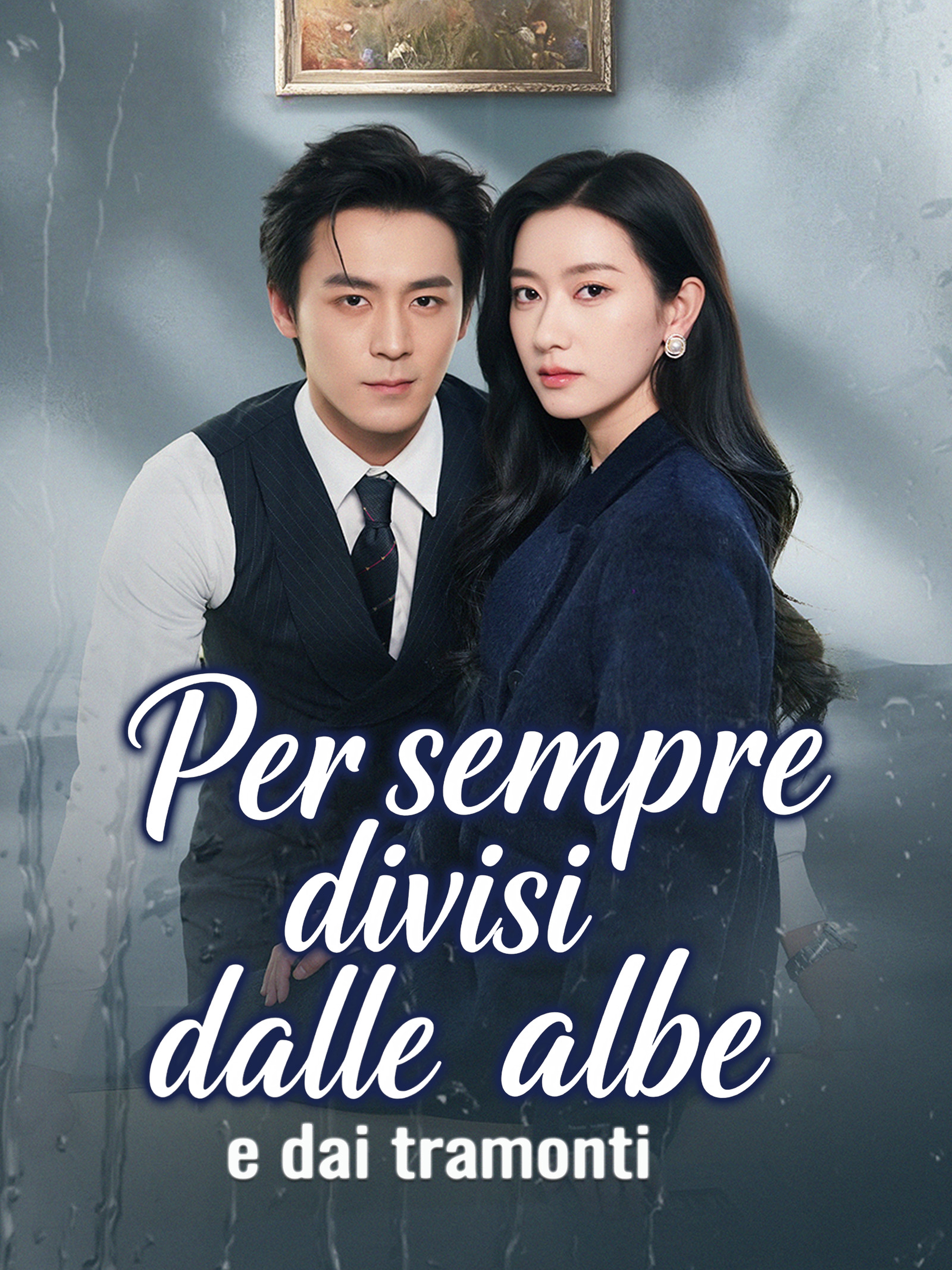 Per sempre divisi dalle albe e dai tramonti