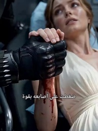 الحلقة 11 - انتقام الملكة: رماد الماضي