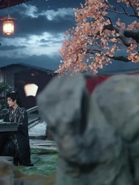 第15集 - 美人謀:將軍請折腰