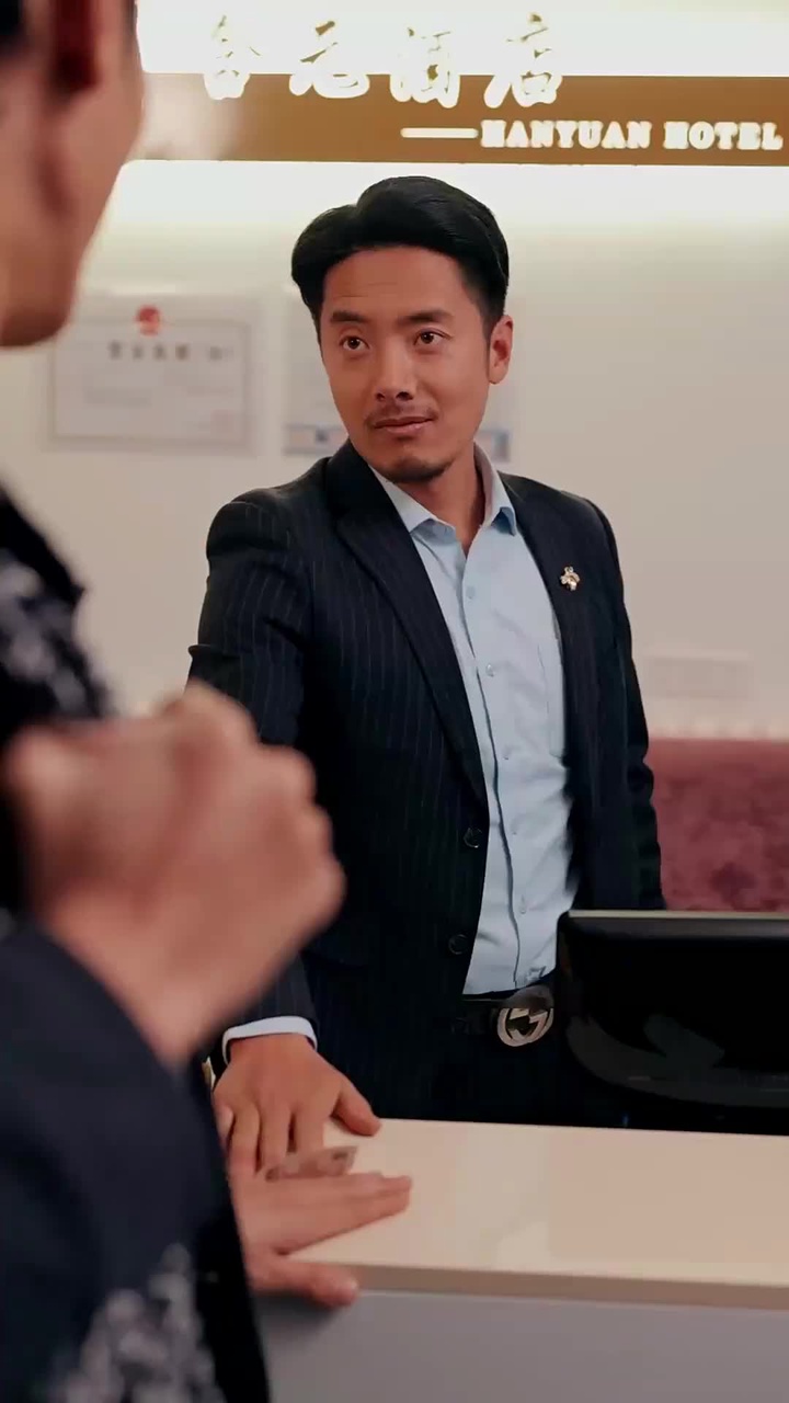 Episode 23