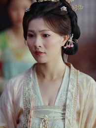 美人謀：將軍請折腰 - Episode 44