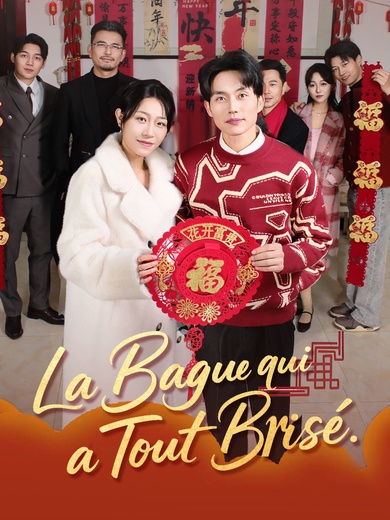 [Doublé]La Bague qui a Tout Brisé