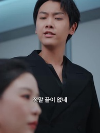 26화 - 바람처럼 스쳐간 그대