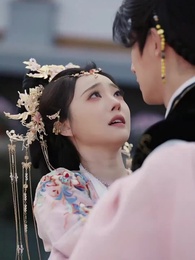 불멸의 황후 - Episode 25