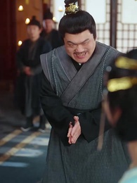 美人謀：將軍請折腰 - Episode 47