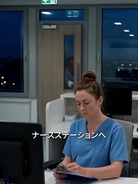 第4話 - [吹替]愛も子も失った日から、私の反撃が始まった