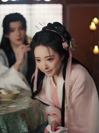 불멸의 황후 - Episode 71