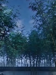 道門千金 - Episode 32