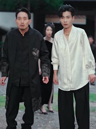 Tập 45 - Ai Bảo Tu Tiên Khó