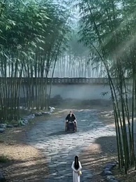 道門千金 - Episode 19