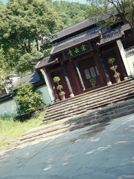 Tập 39 - Ai Bảo Tu Tiên Khó