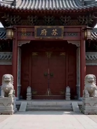 第9話 - 主母の帰還 ～前世の死から今世の逆転劇～