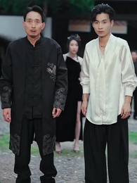 Ai Bảo Tu Tiên Khó - Episode 44