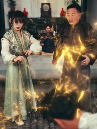 Tập 47 - Ai Bảo Tu Tiên Khó