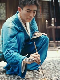 Ai Bảo Tu Tiên Khó - Episode 23