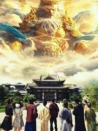 Ai Bảo Tu Tiên Khó - Episode 91