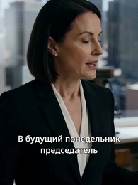 Цена украденного успеха - Episode 6