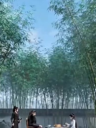第22集 - 道門千金