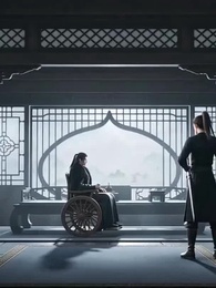 道門千金 - Episode 15