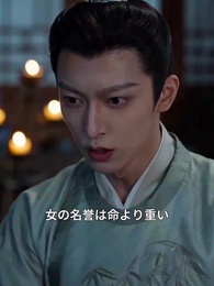 主母の帰還 ～前世の死から今世の逆転劇～ - Episode 22