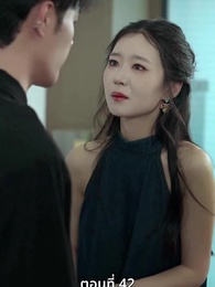 ตอนที่ 42 - [พากย์ไทย]เกมแย่งชิงกรรม