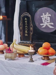 開局滿級金鍾罩,我爹被渣了 - Episode 17