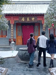 透視神眼現世，警花追著我跑 - Episode 48