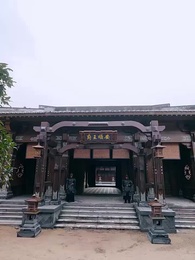 大婚日,新郎納妾我怒嫁竹馬 - Episode 11