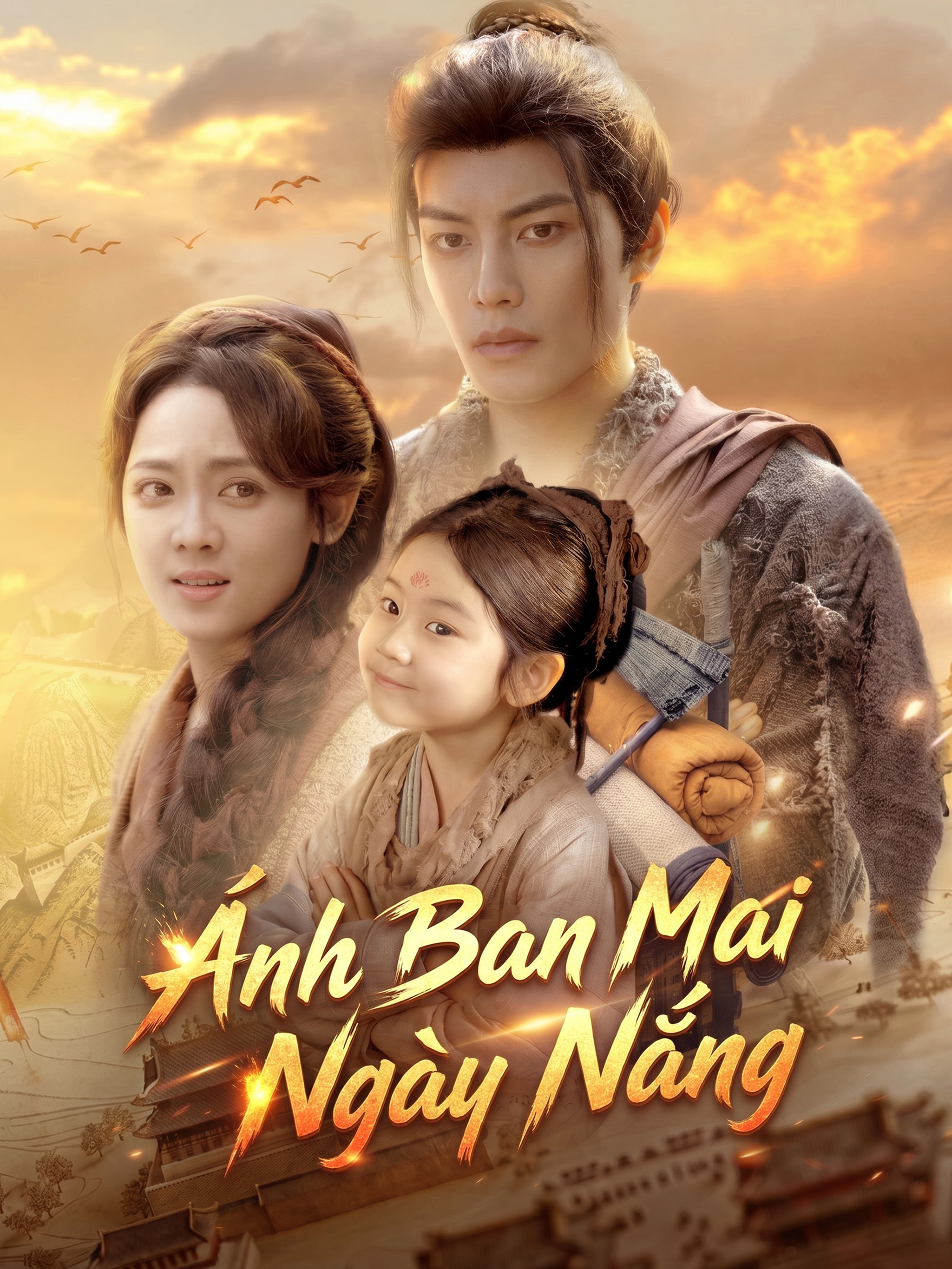 Ánh Ban Mai Ngày Nắng