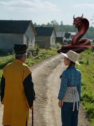 靈蛇報恩 - Episode 58