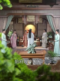什麼白月光,我是他們的黑心蓮 - Episode 11