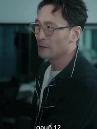 [พากย์ไทย]เกมแย่งชิงกรรม - Episode 12