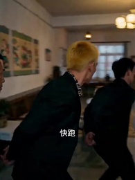 靈蛇報恩 - Episode 47