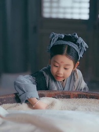 Tập 17 - Ánh Ban Mai Ngày Nắng
