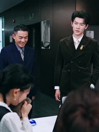 柯總,您的小作精太太又在裝不熟 - Episode 51