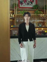 [พากย์ไทย]เกมแย่งชิงกรรม - Episode 29