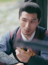 Ánh Ban Mai Ngày Nắng - Episode 43