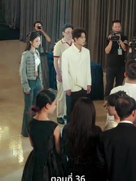 ตอนที่ 36 - [พากย์ไทย]เกมแย่งชิงกรรม
