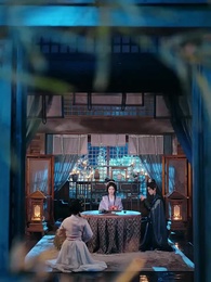 第43集 - 大婚日,新郎納妾我怒嫁竹馬