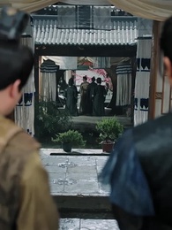 開局滿級金鍾罩,我爹被渣了 - Episode 27