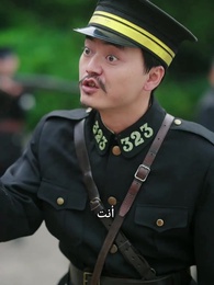 الحلقة 15 - صقيع الصورة القديمة
