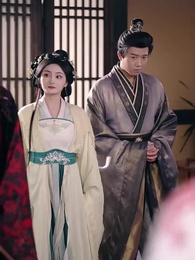 第23集 - 大婚日，新郎納妾我怒嫁竹馬