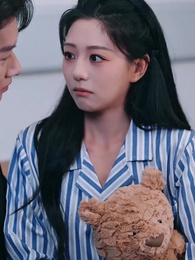 柯總,您的小作精太太又在裝不熟 - Episode 73