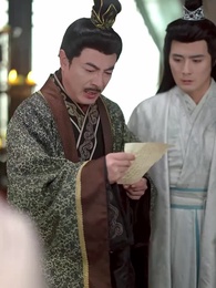 第5集 - 什麼白月光,我是他們的黑心蓮