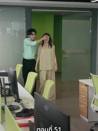 [พากย์ไทย]เกมแย่งชิงกรรม - Episode 51
