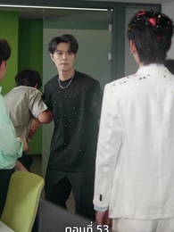 [พากย์ไทย]เกมแย่งชิงกรรม - Episode 53