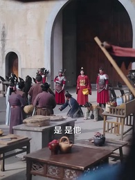 大婚日，新郎納妾我怒嫁竹馬 - Episode 64